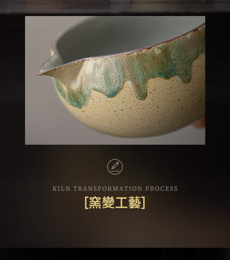點茶 - 流泉日式抹茶八件組 商品詳情圖 10