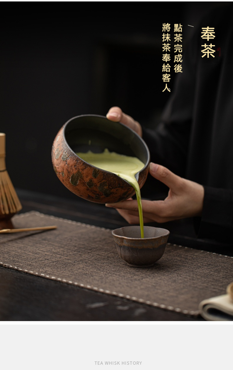 點茶 - 流泉日式抹茶八件組 商品詳情圖 15
