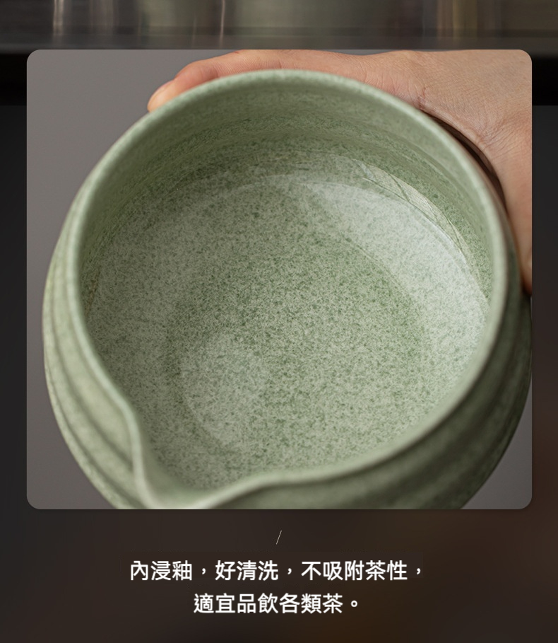 點茶 - 條紋日式抹茶七件組 商品詳情圖 19