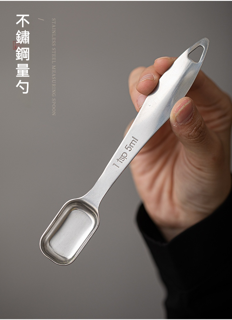 點茶 - 條紋日式抹茶七件組 商品詳情圖 22