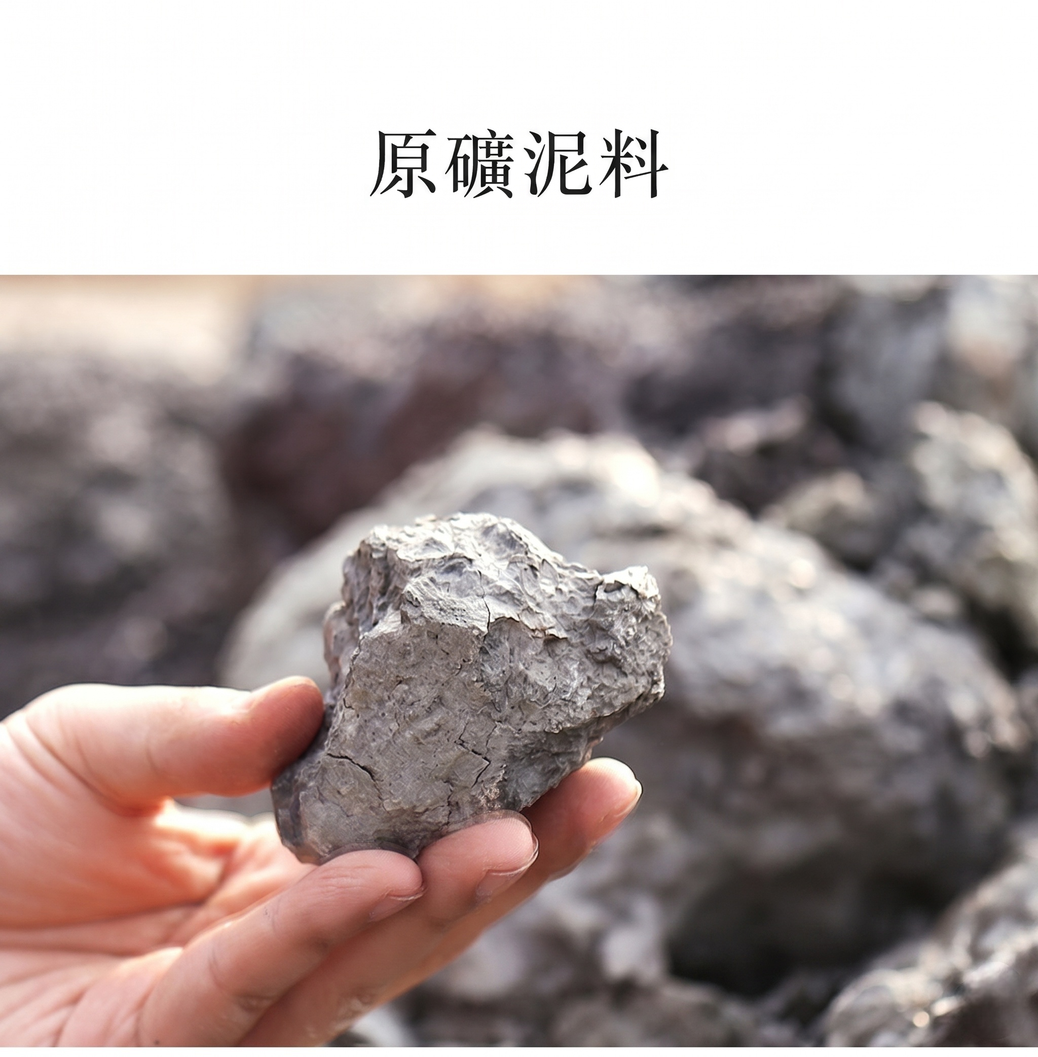 宜興紫砂壺原礦綠泥彩繪玉兔水平壺(250ml) 商品詳情圖 13