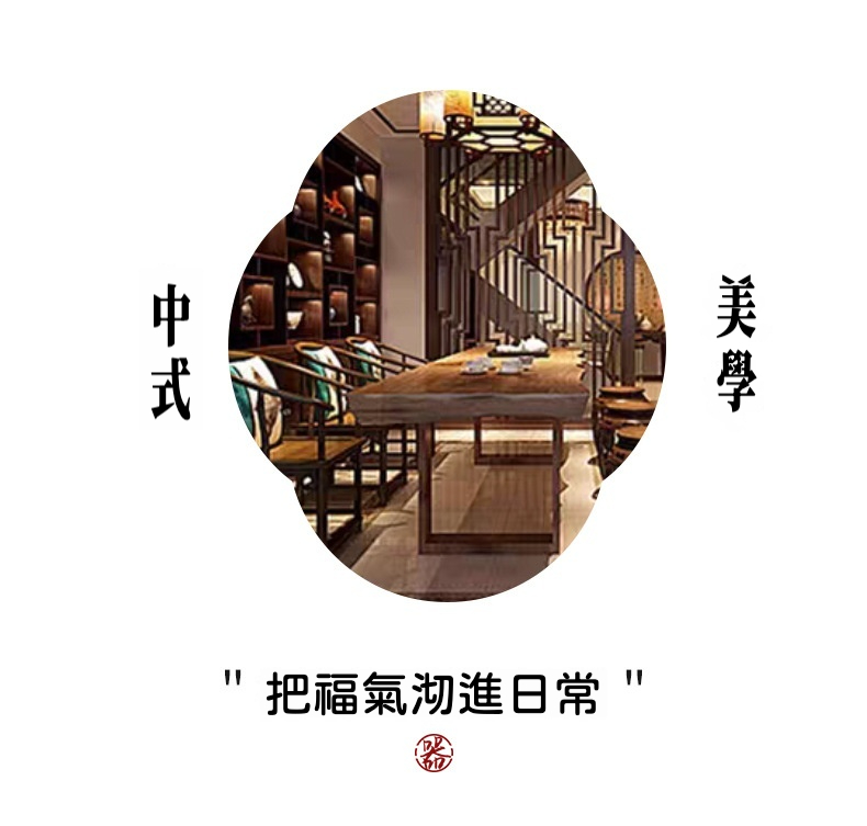 提福福祿提梁壺茶具香道套組 商品詳情圖 13