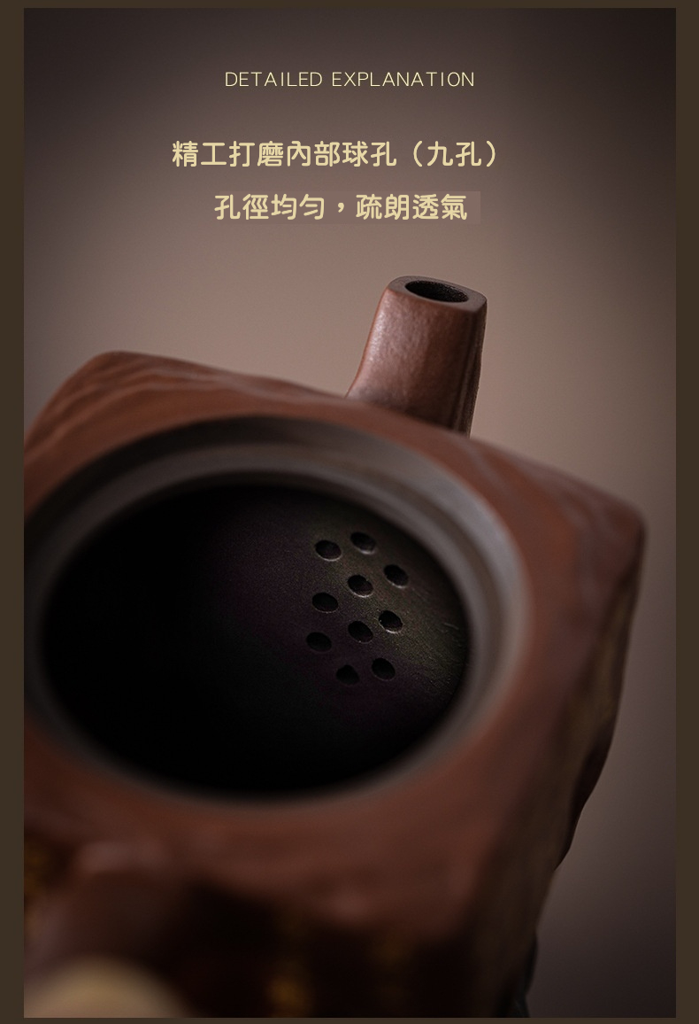 宜興紫砂壺原礦紫砂龍門石窟佛旅行茶具套組 商品詳情圖 12