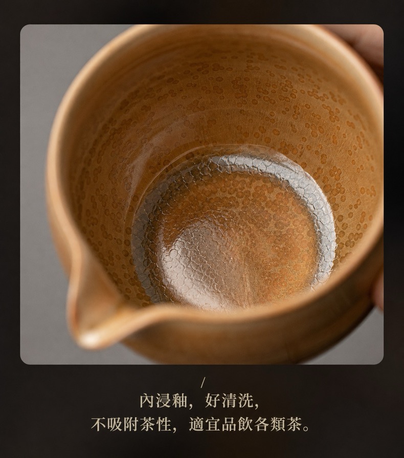 點茶 - 拉絲立體螺紋日式抹茶八件組 商品詳情圖 16