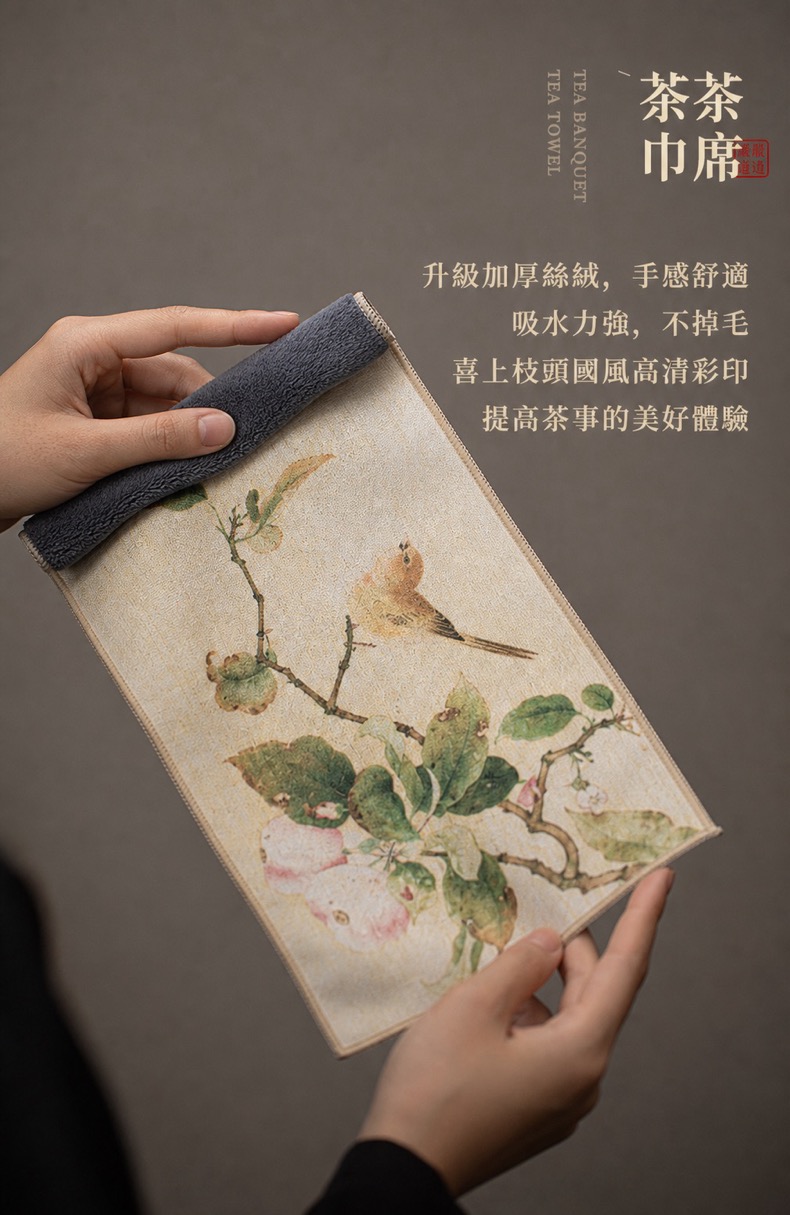 點茶 - 拉絲立體螺紋日式抹茶八件組 商品詳情圖 20