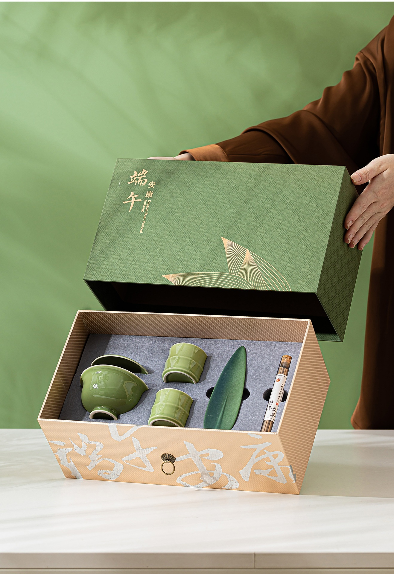 粽葉傳香端午安康伴手禮盒 商品詳情圖 10