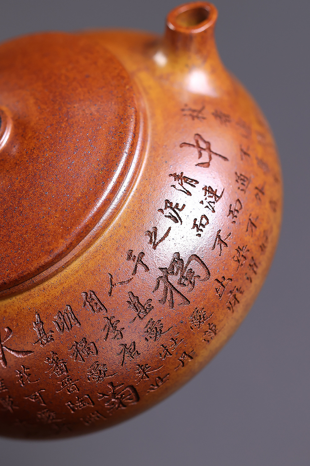 宜興紫砂壺原礦段泥愛蓮說寒江壺(200ml) 商品詳情圖 4