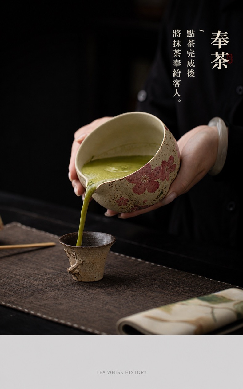 點茶 - 火石紅日式抹茶八件組 商品詳情圖 14