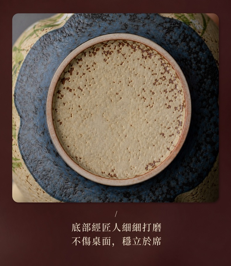 點茶 - 火石紅日式抹茶八件組 商品詳情圖 18
