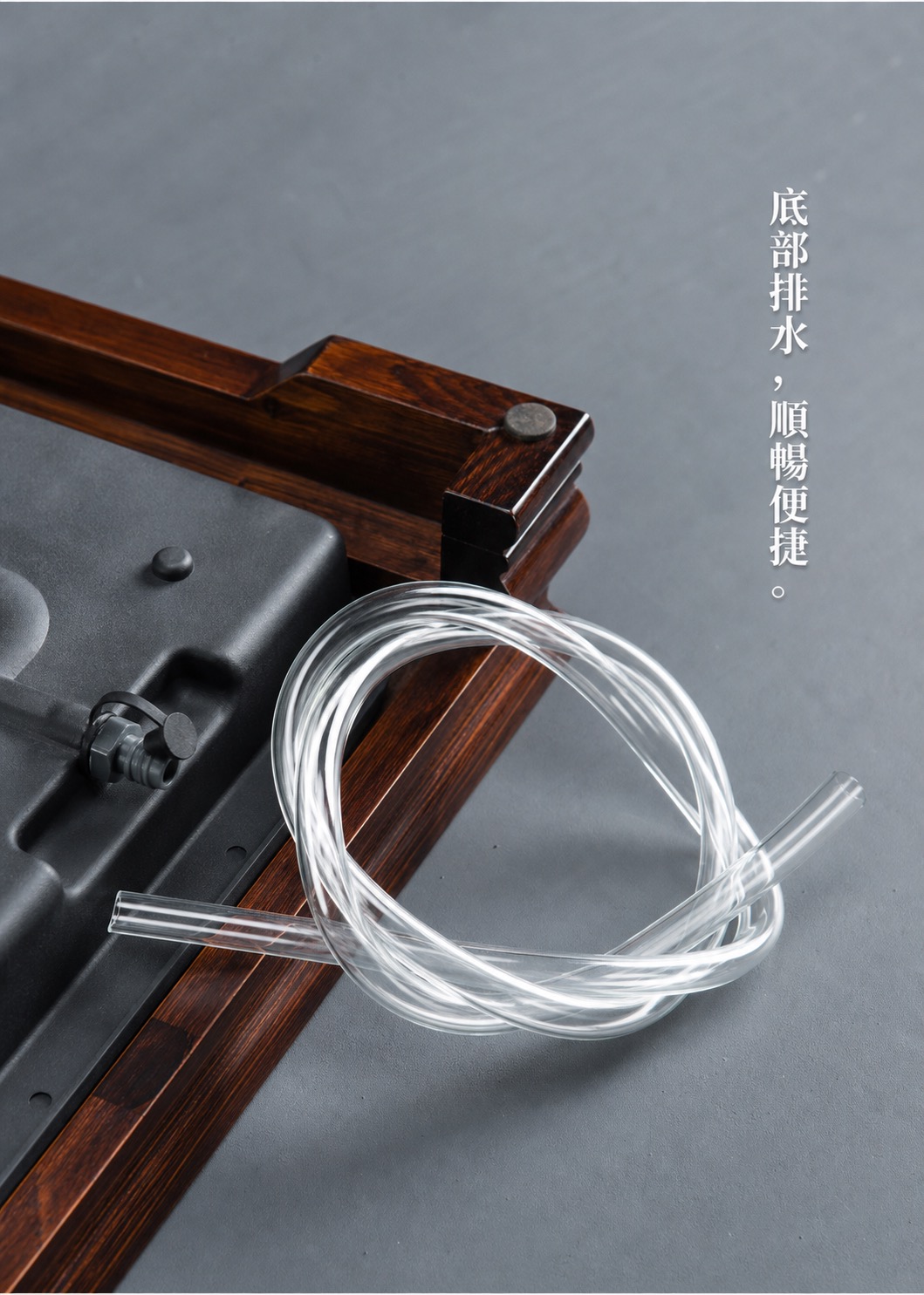 竹木勾月聽水茶盤 商品詳情圖 8