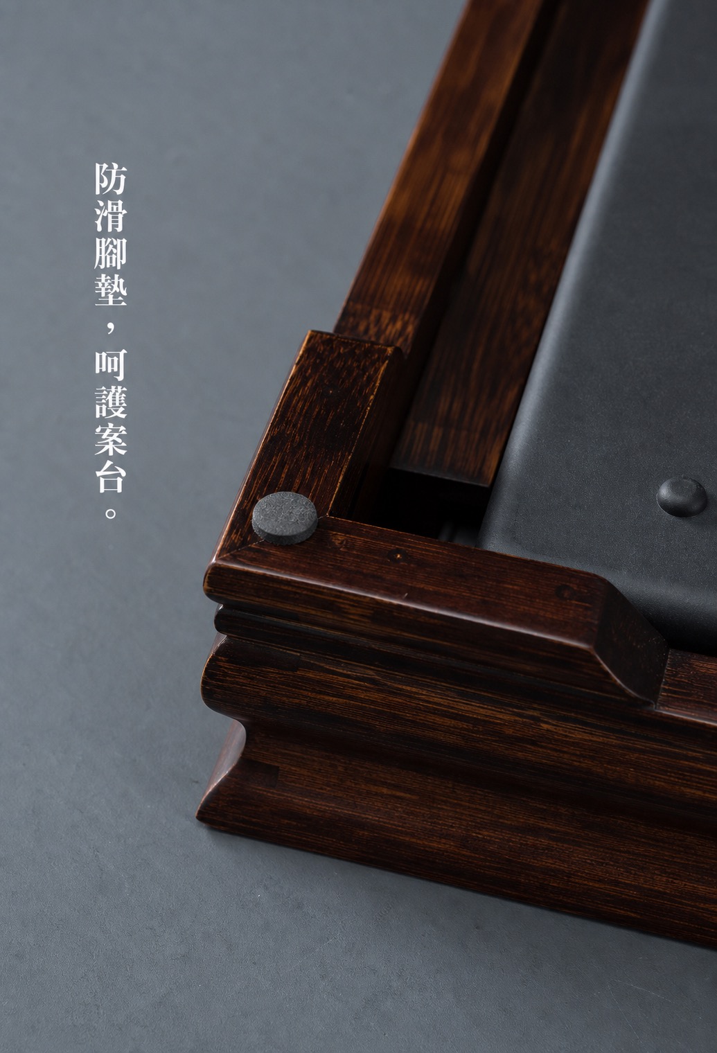 竹木勾月聽水茶盤 商品詳情圖 9