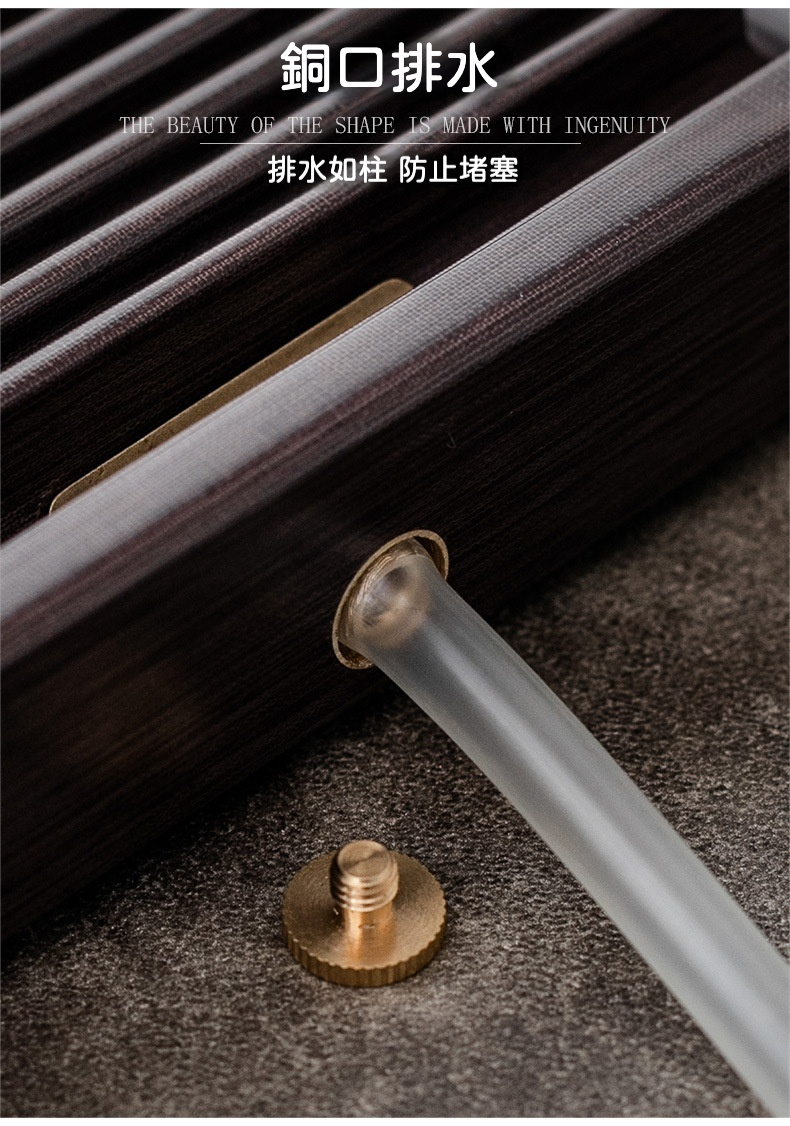 黑檀木茶盤 商品詳情圖 12