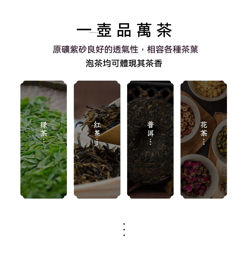 宜興紫砂壺原礦紫泥西施壺(200ml) 商品詳情圖 13