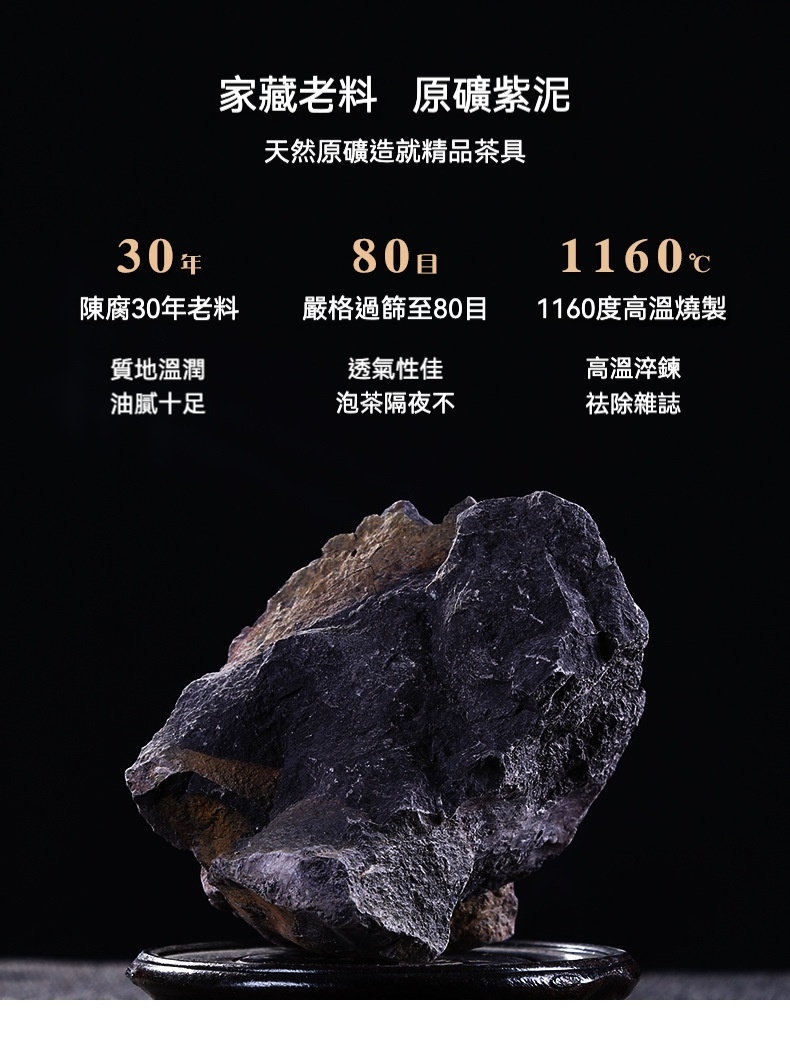 宜興紫砂壺原礦紫泥西施壺(200ml) 商品詳情圖 4
