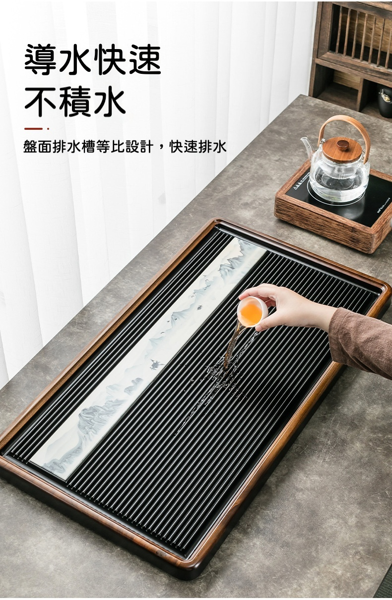 雅閣電木茶盤 商品詳情圖 5