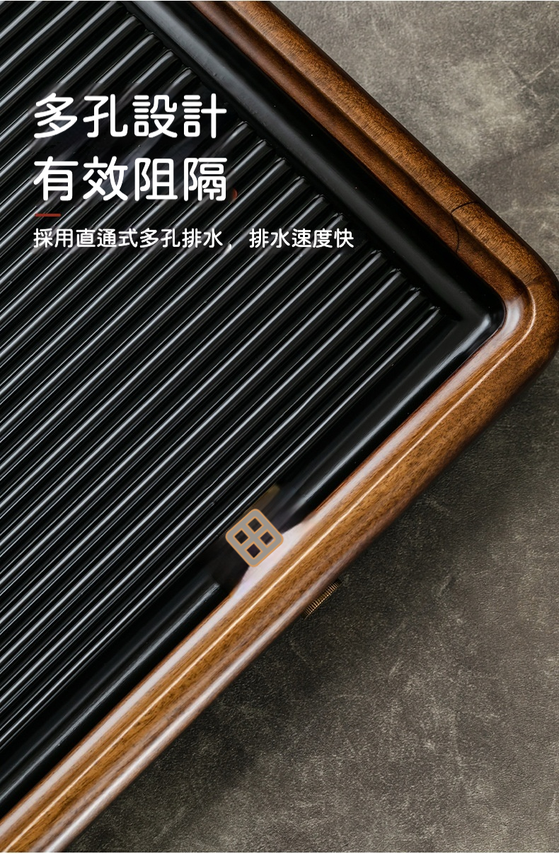 雅閣電木茶盤 商品詳情圖 8