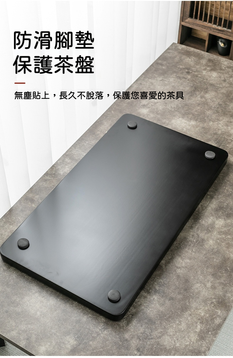 雅閣電木茶盤 商品詳情圖 9