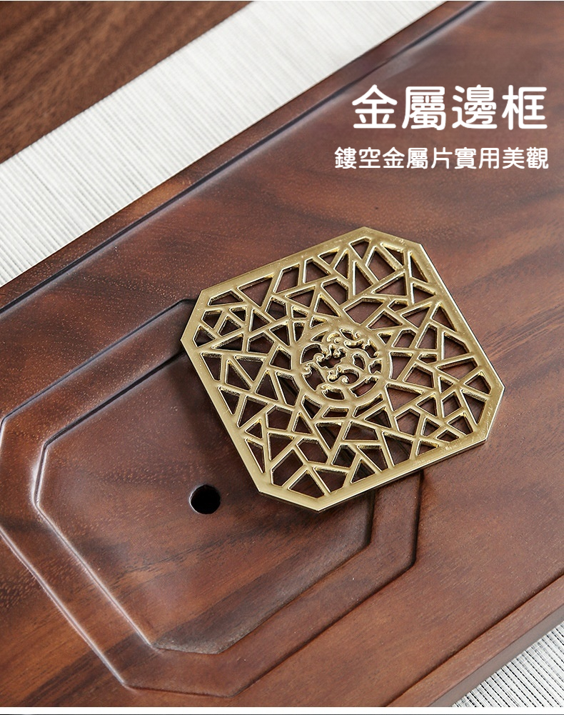 胡桃木花窗茶盤 商品詳情圖 11