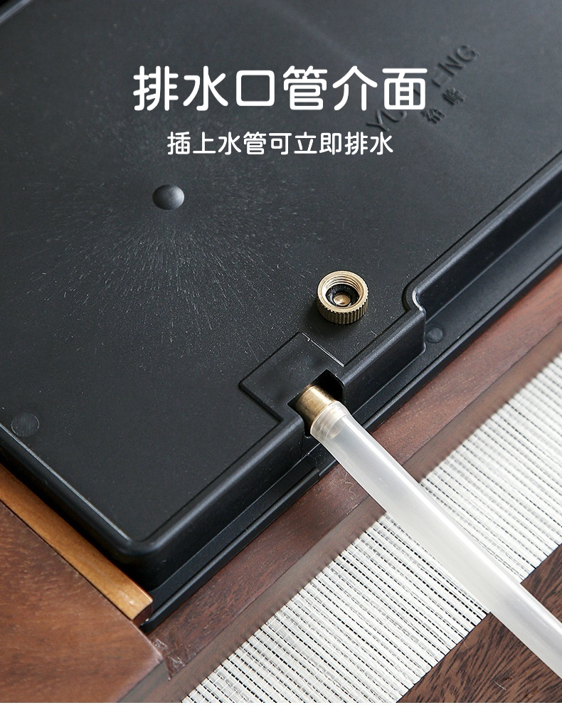 胡桃木花窗茶盤 商品詳情圖 12