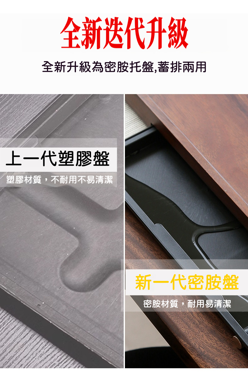 胡桃木花窗茶盤 商品詳情圖 2