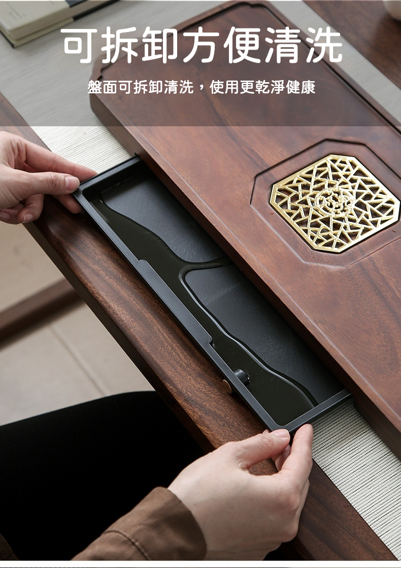 胡桃木花窗茶盤 商品詳情圖 6