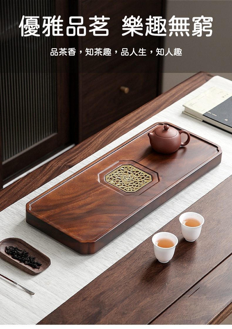 胡桃木花窗茶盤 商品詳情圖 7