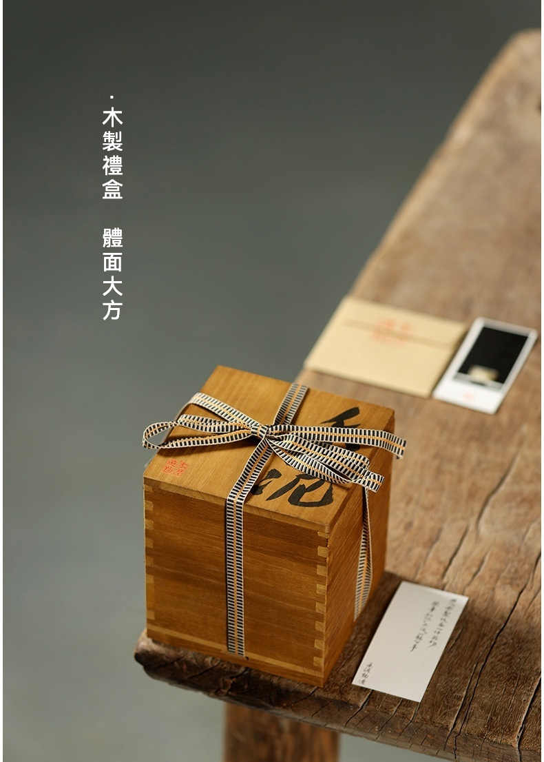志野燒手繪鍾馗蓋碗 設計師名家款 商品詳情圖 18