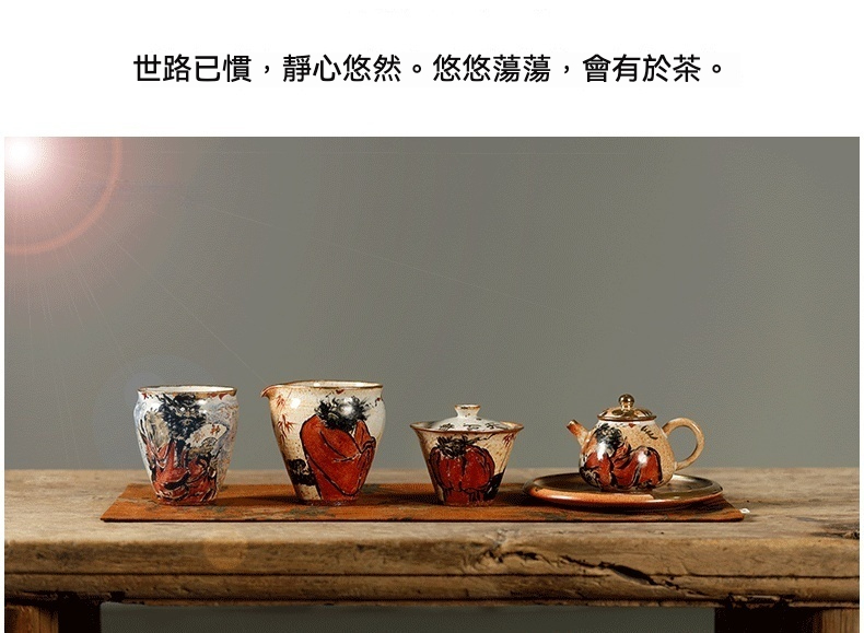 志野燒手繪鍾馗蓋碗 設計師名家款 商品詳情圖 3