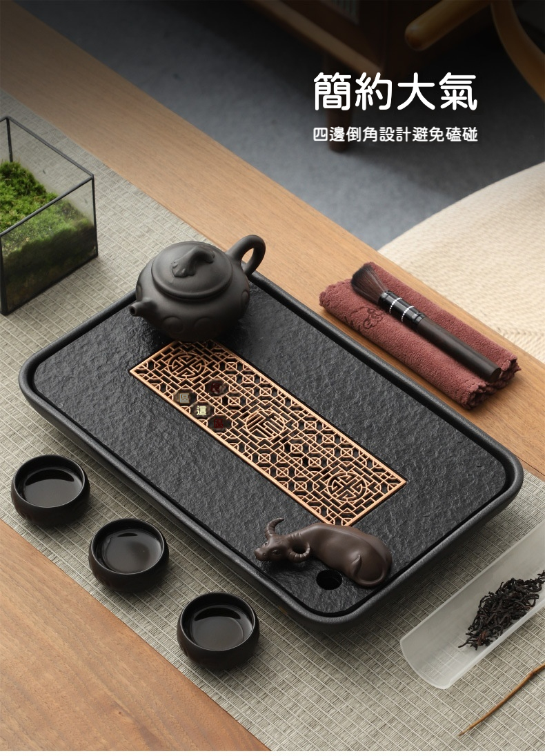 烏金石花窗茶盤系列 商品詳情圖 19
