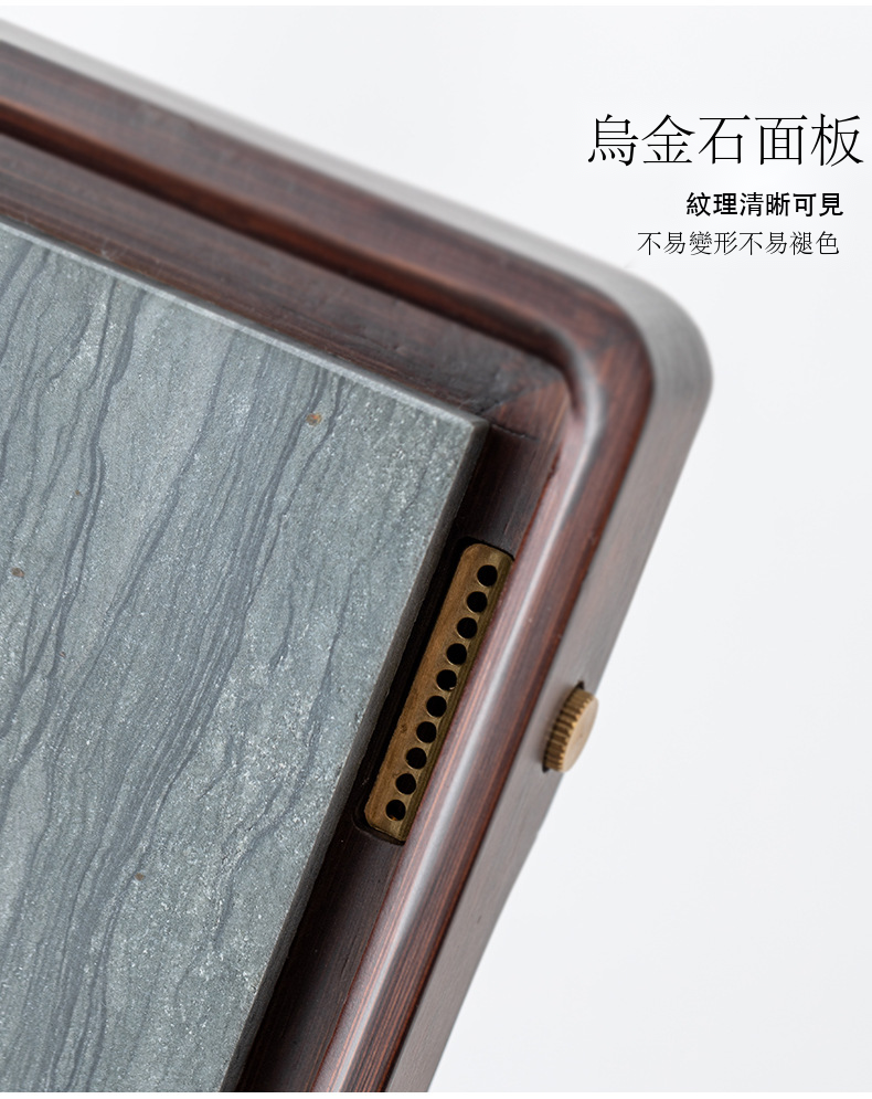 重竹烏金石煙雨茶盤 商品詳情圖 11