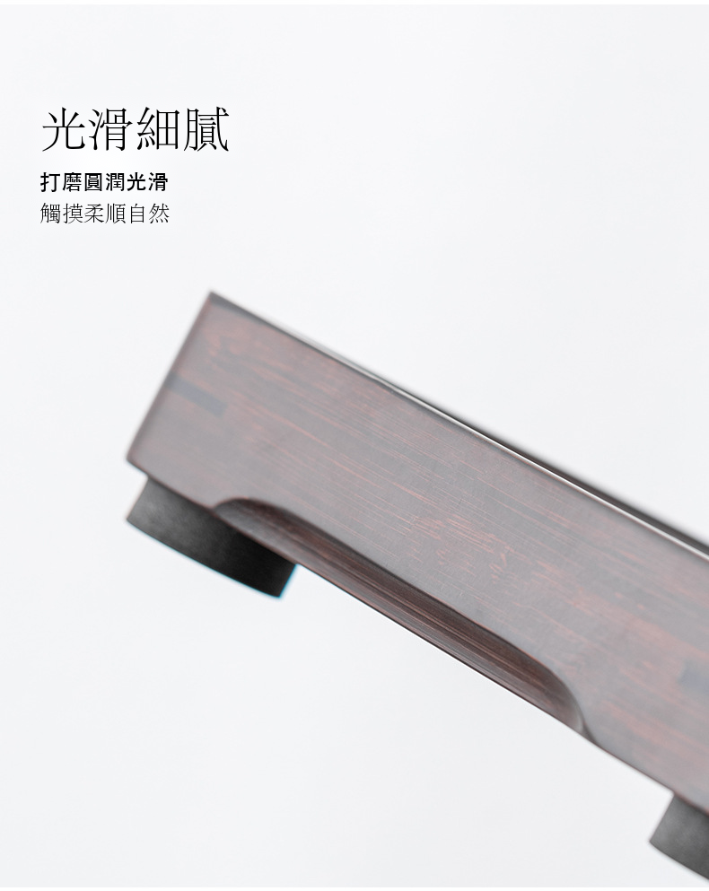 重竹烏金石煙雨茶盤 商品詳情圖 12