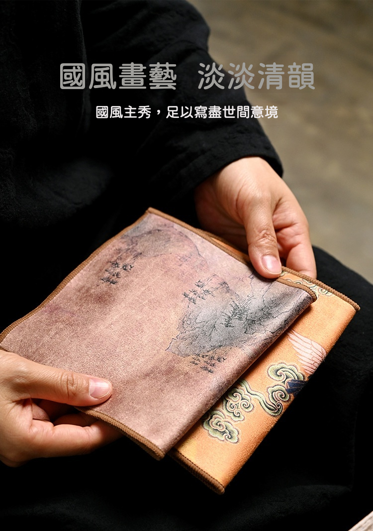 國風畫藝麂皮絨雙面茶巾(加厚款) 商品詳情圖 3