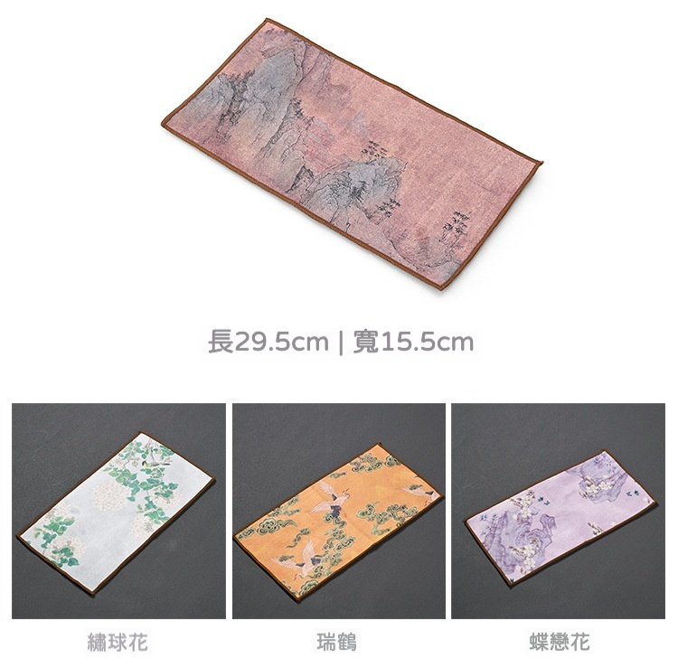國風畫藝麂皮絨雙面茶巾(加厚款) 商品詳情圖 5