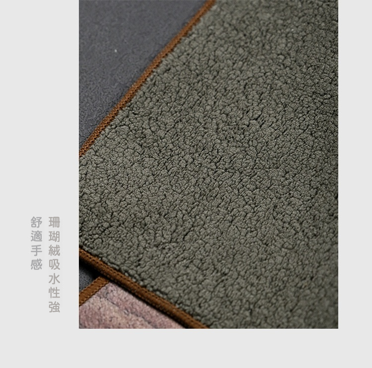 國風畫藝麂皮絨雙面茶巾(加厚款) 商品詳情圖 9