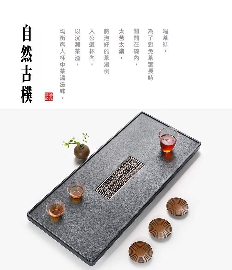 天然烏金石窗台茶盤 商品詳情圖 2