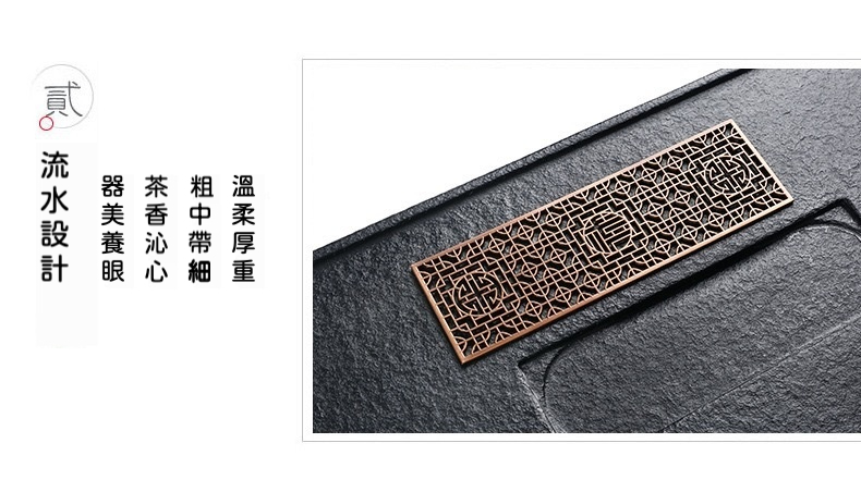 天然烏金石窗台茶盤 商品詳情圖 6
