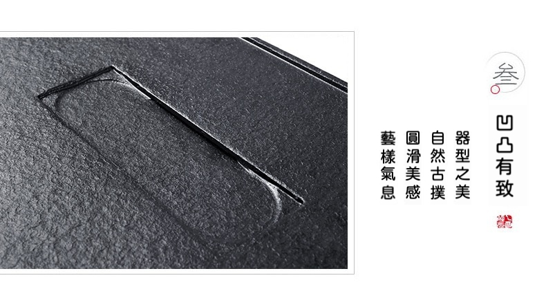 天然烏金石窗台茶盤 商品詳情圖 7