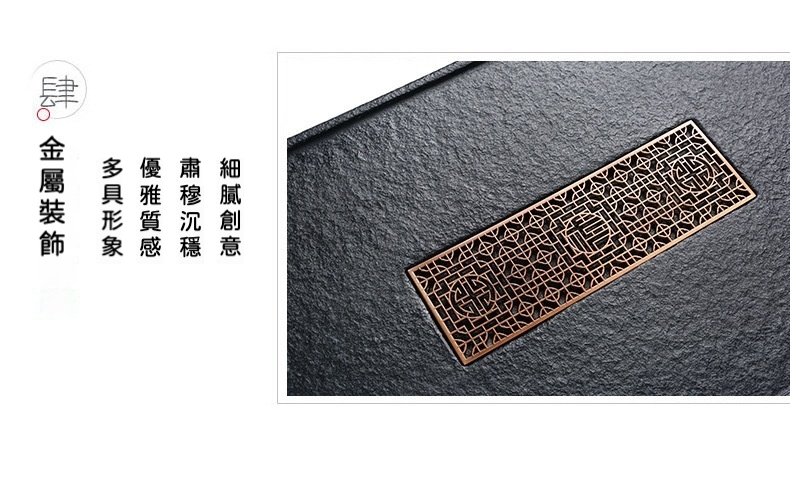 天然烏金石窗台茶盤 商品詳情圖 8