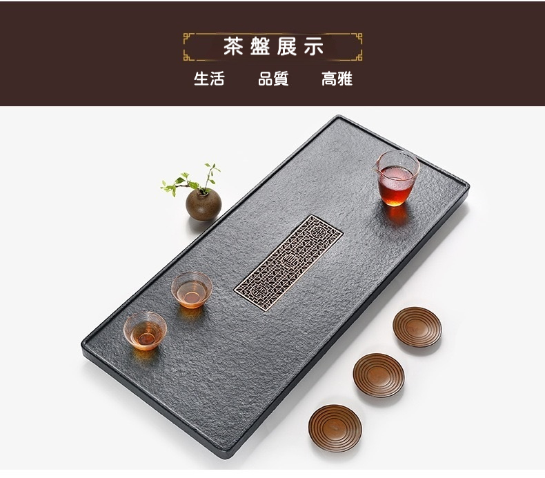 天然烏金石窗台茶盤 商品詳情圖 9
