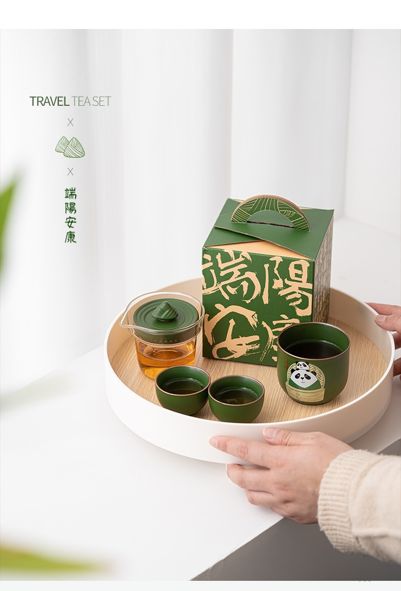 端午熊猫旅行快客杯套組禮盒 商品詳情圖 12