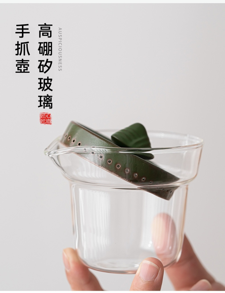 端午熊猫旅行快客杯套組禮盒 商品詳情圖 19