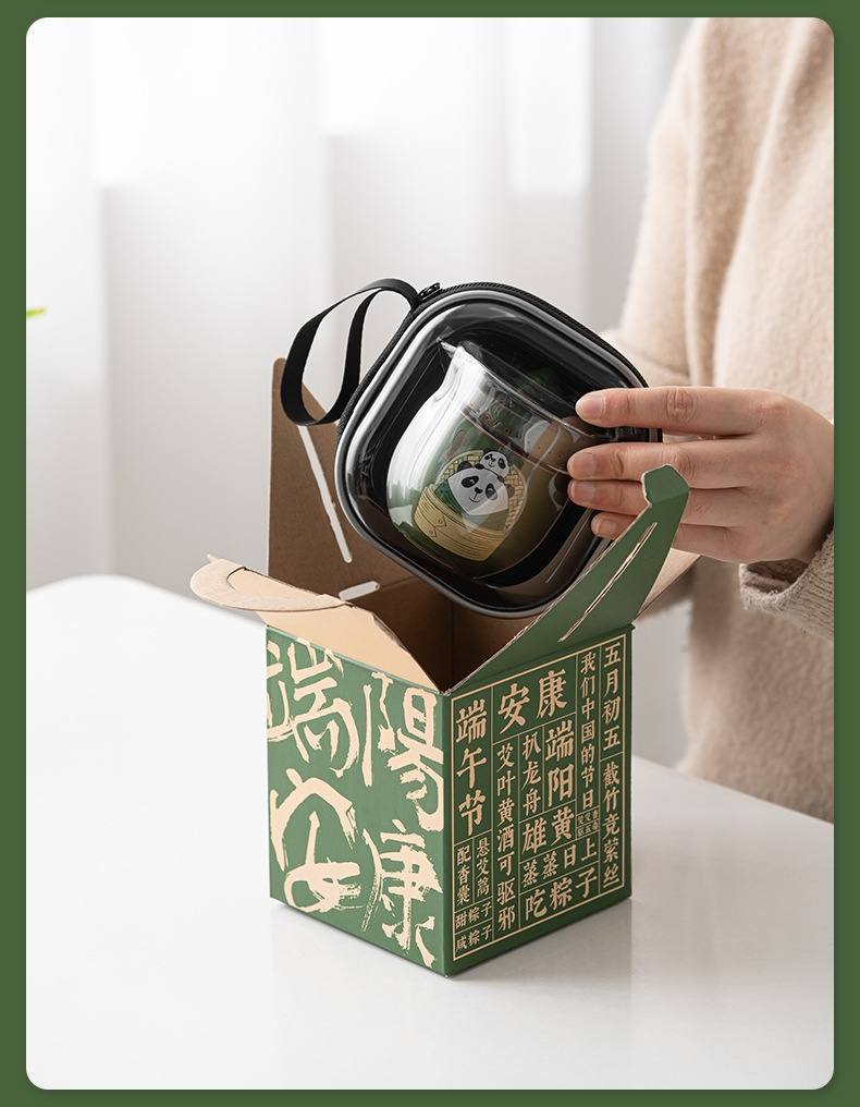端午熊猫旅行快客杯套組禮盒 商品詳情圖 25