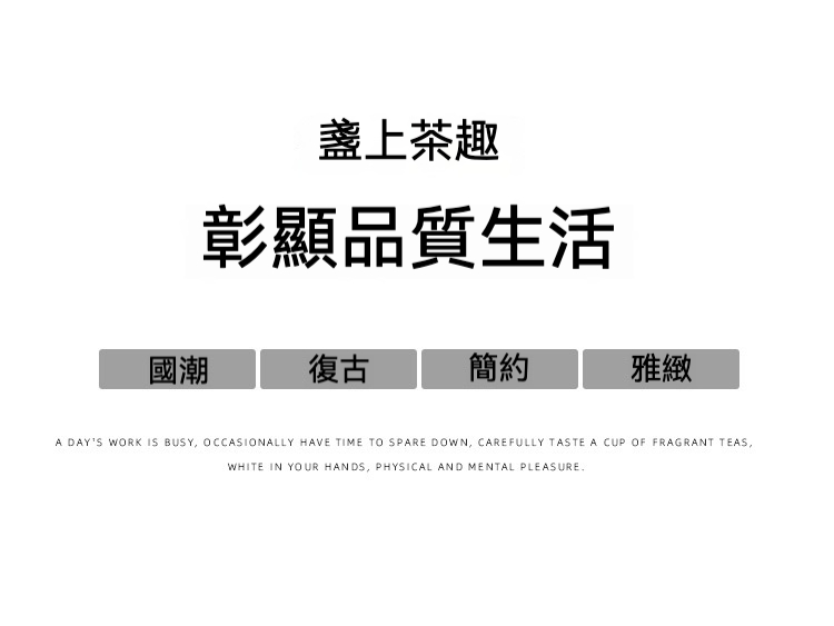天然竹根茶則茶荷二件套 商品詳情圖 10