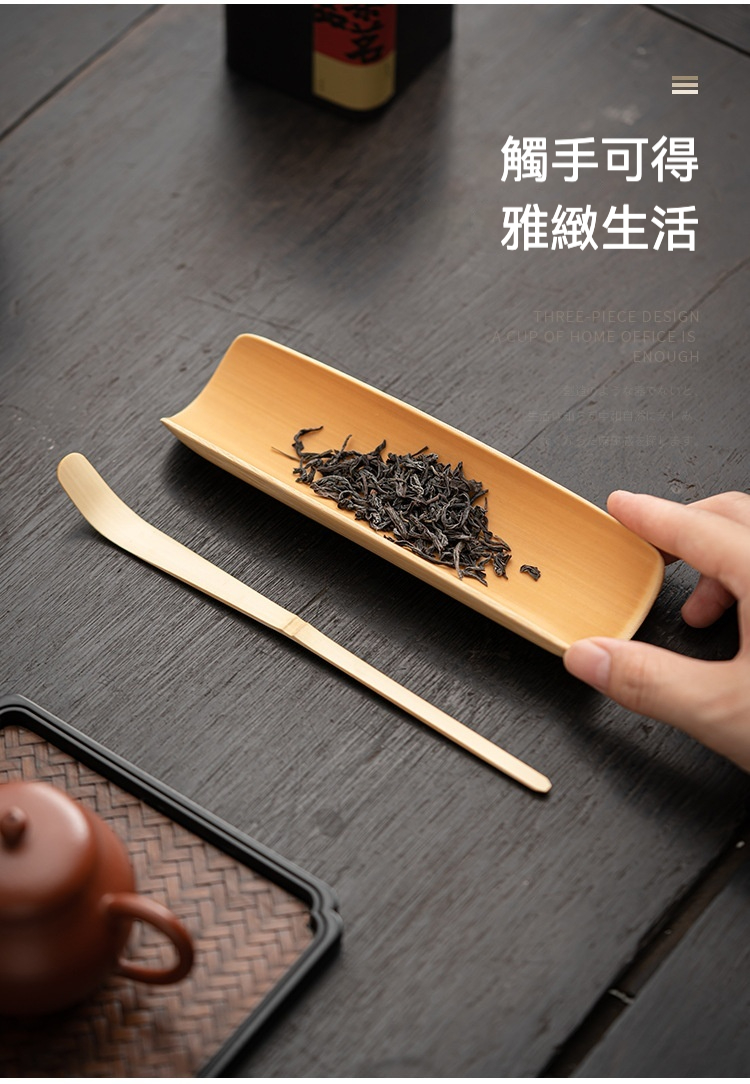 天然竹根茶則茶荷二件套 商品詳情圖 12