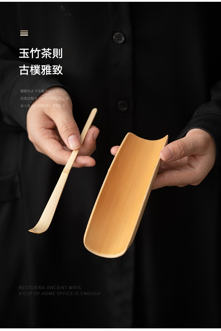天然竹根茶則茶荷二件套 商品詳情圖 3