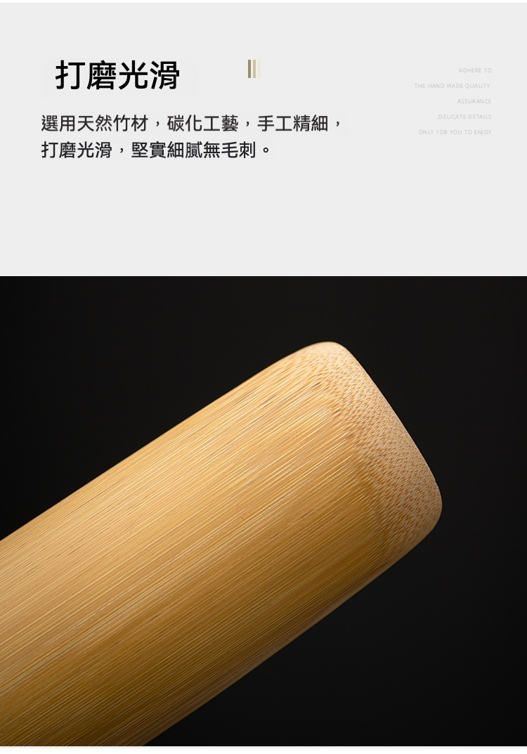 天然竹根茶則茶荷二件套 商品詳情圖 8