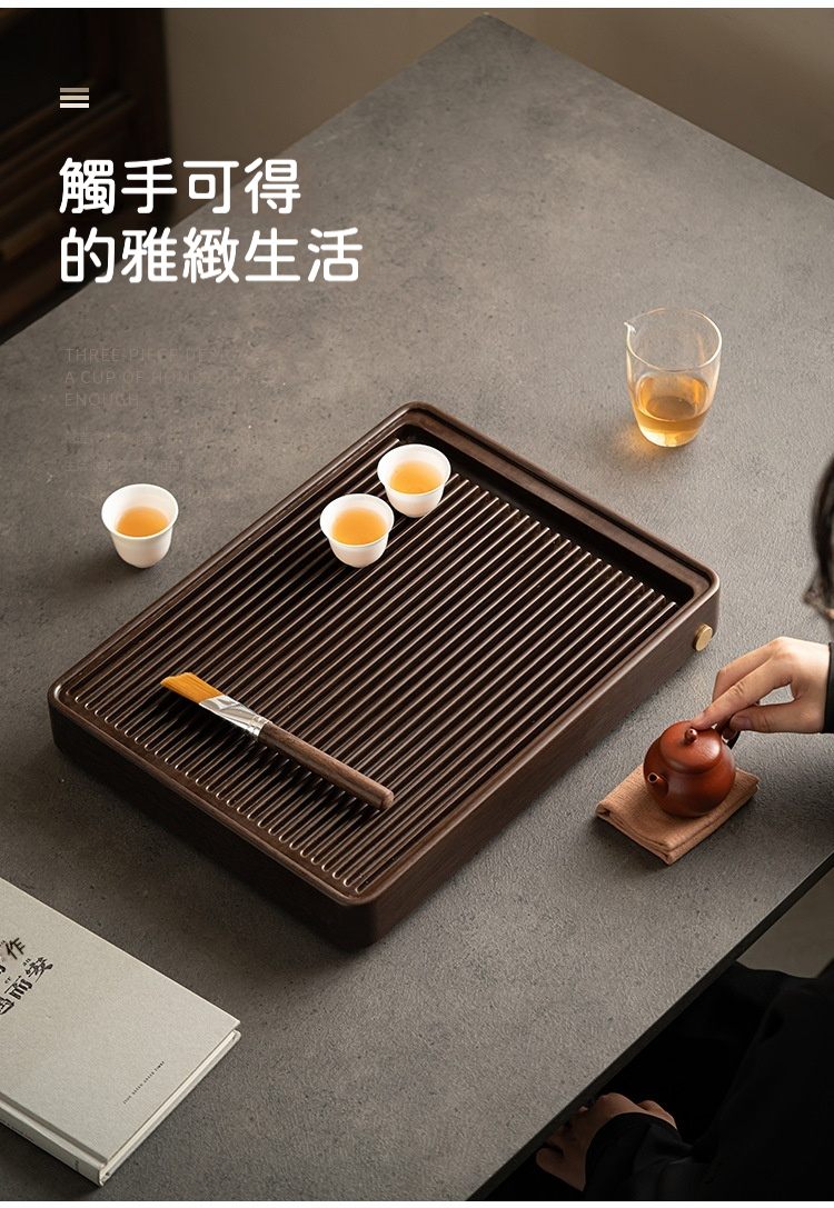 簡約電木茶盤 商品詳情圖 14