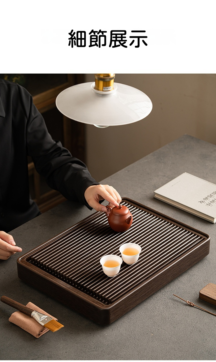 簡約電木茶盤 商品詳情圖 8