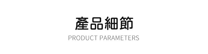 熊貓旅行快客杯茶具套組禮盒 商品詳情圖 12