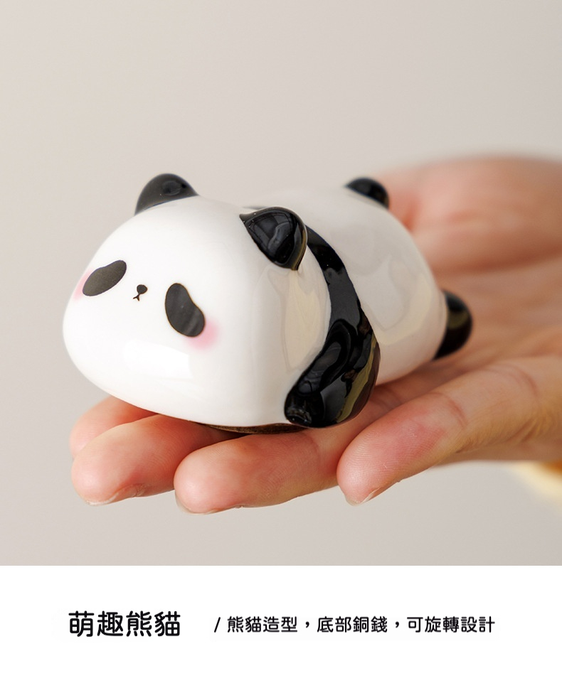 熊貓旅行快客杯茶具套組禮盒 商品詳情圖 28